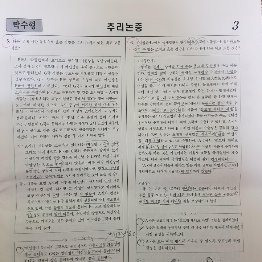 28747_2.jpg