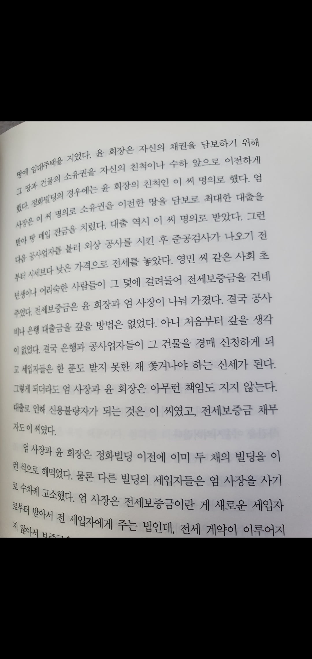 10404_1.jpg