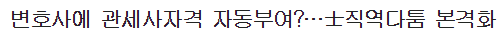 tmplebqhfst.phps.png