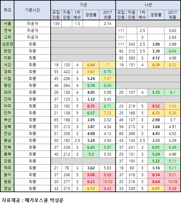 tmp37ga2v69.png
