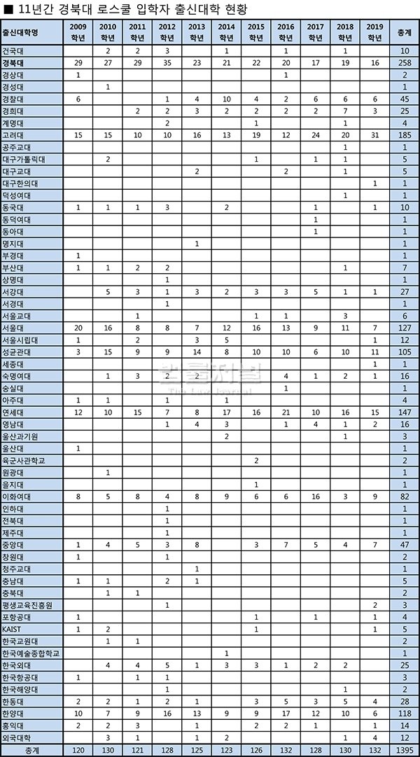 tmpy6yuinse.jpg