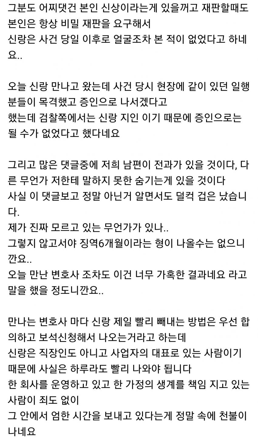 tmpjb07634z.jpg