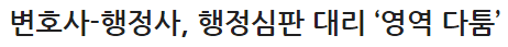 tmp74domq8n.png