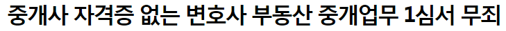 tmpks2pgq7c.png