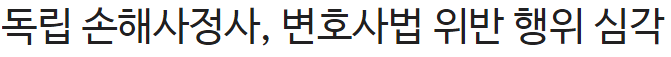 tmpo825if2u.png