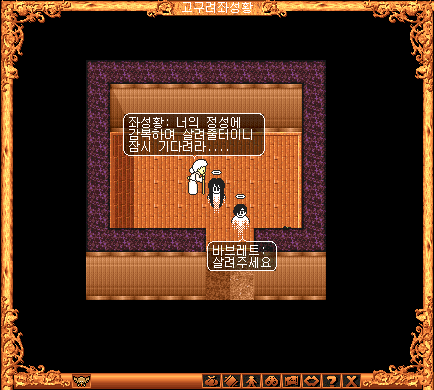 tmpps76y0pe.gif