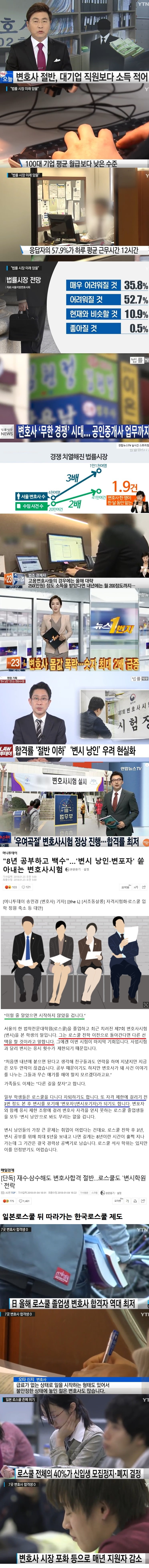 tmp8tvaig6d.jpg