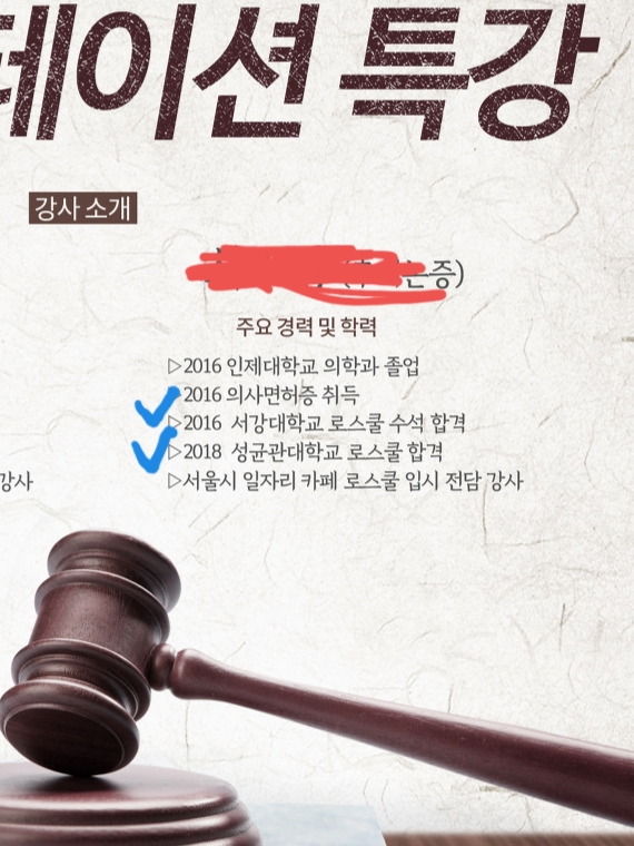 tmphg5s1129.jpg