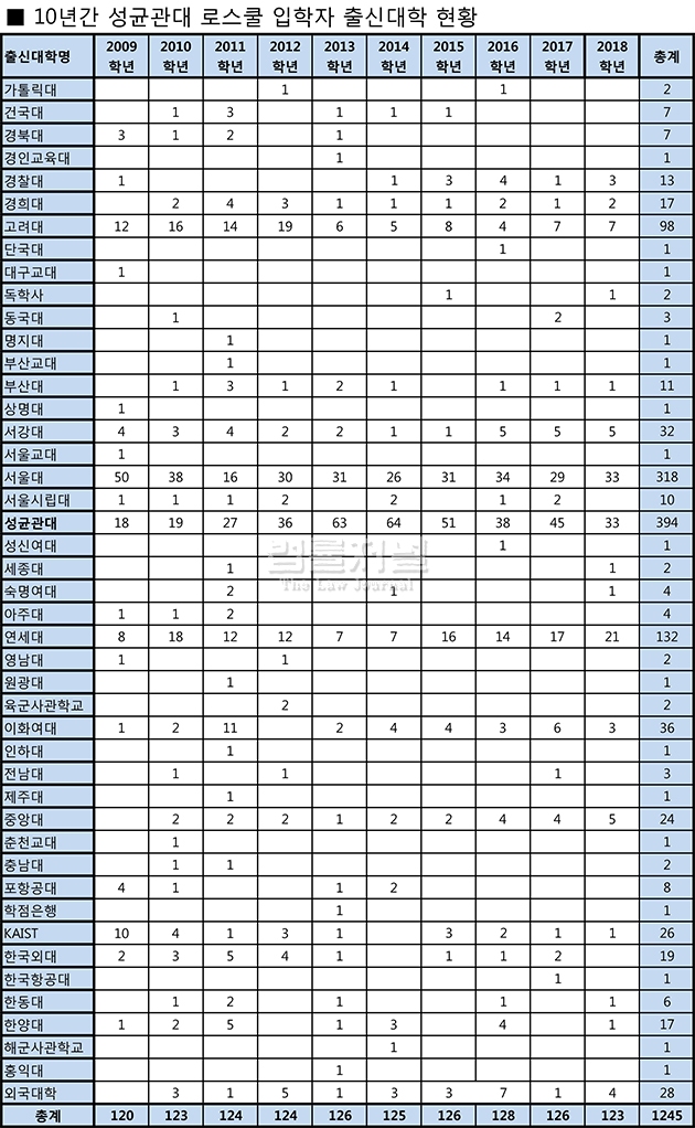 tmp5n2xt8l2.jpg
