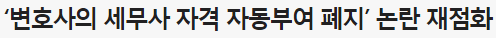 tmp9dhcypmk.png