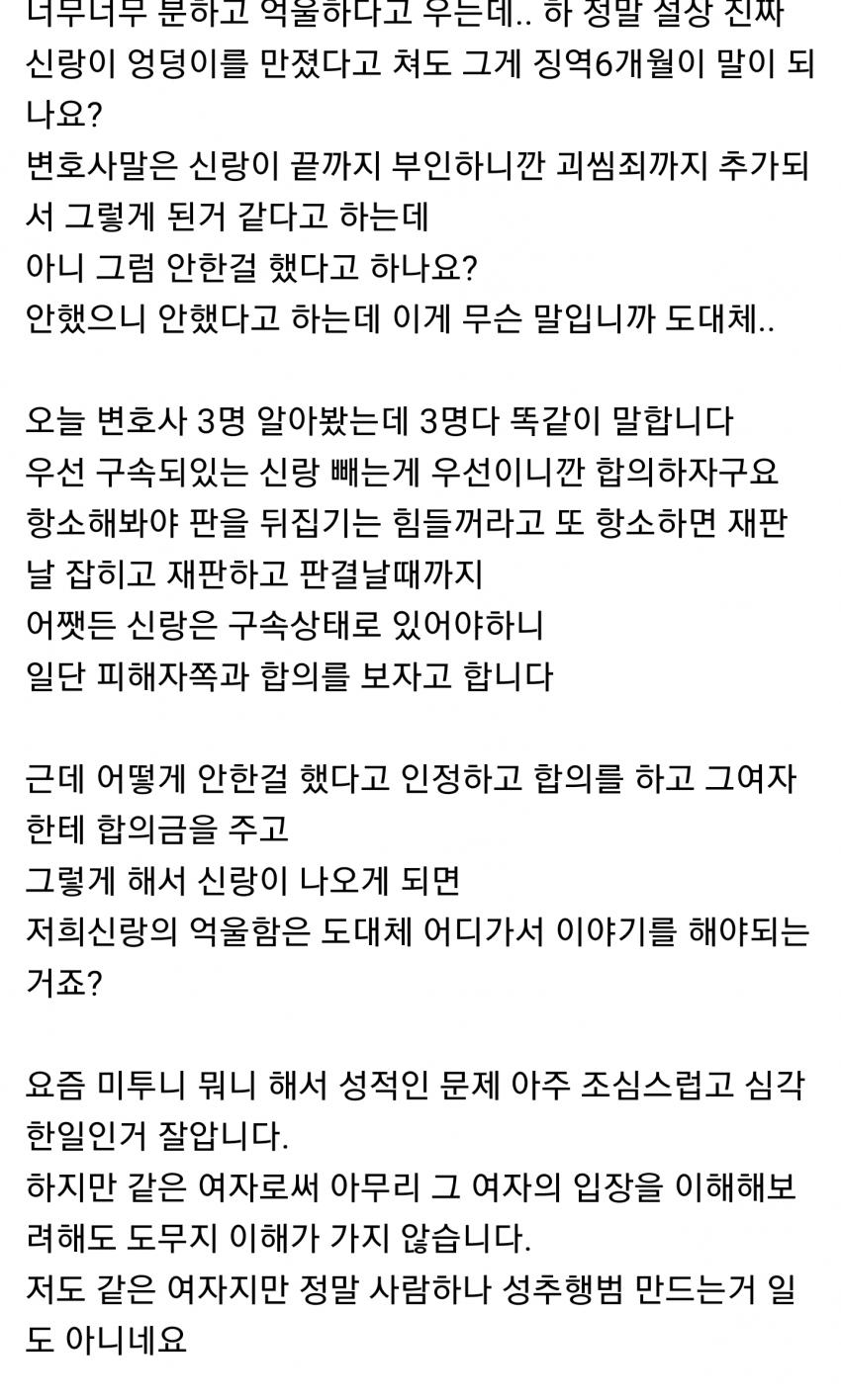 tmpc69o9iu5.jpg