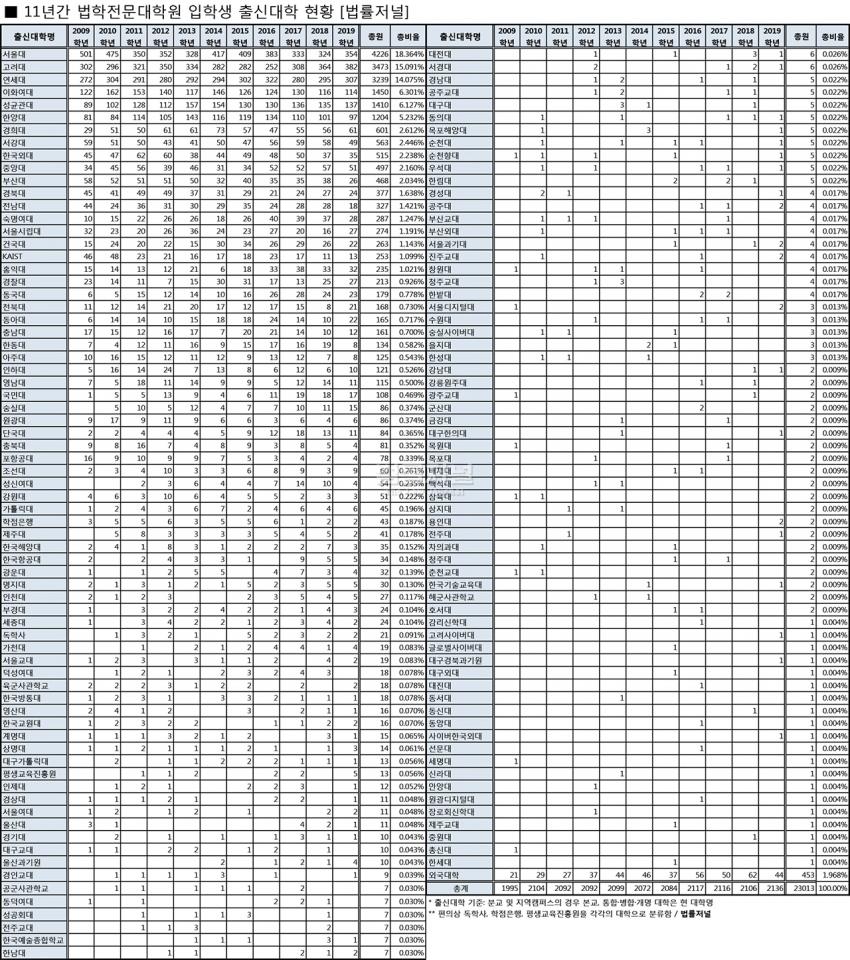 tmp8_2mwh5c.jpg