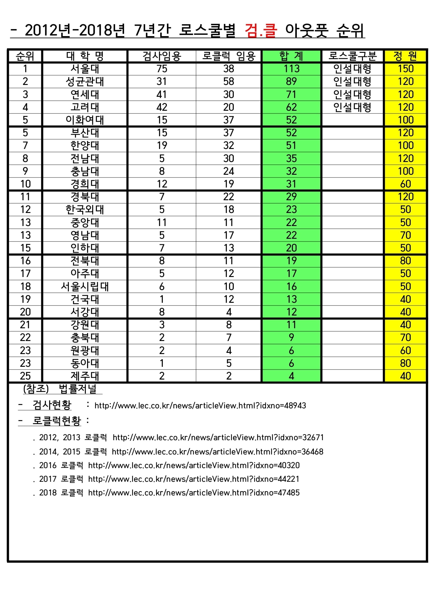 tmp1a10wfy9.jpg