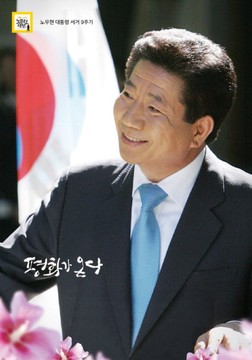 tmp_mql95fn.jpg
