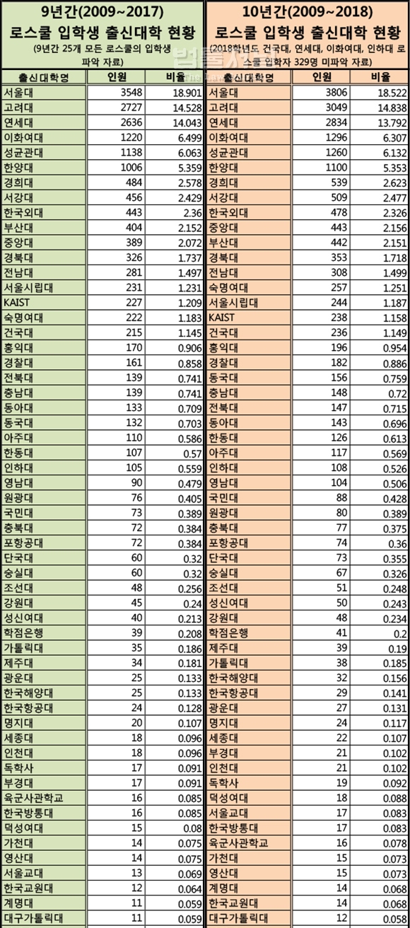 tmp4v3v8dn1.jpg