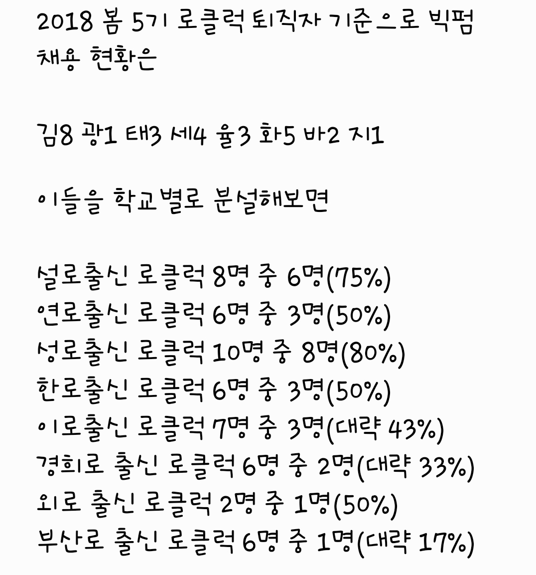 tmp_60f8dkn.jpg