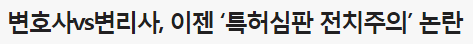 tmp82c8tbko.png