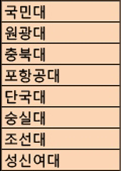 tmp4w83htil.png