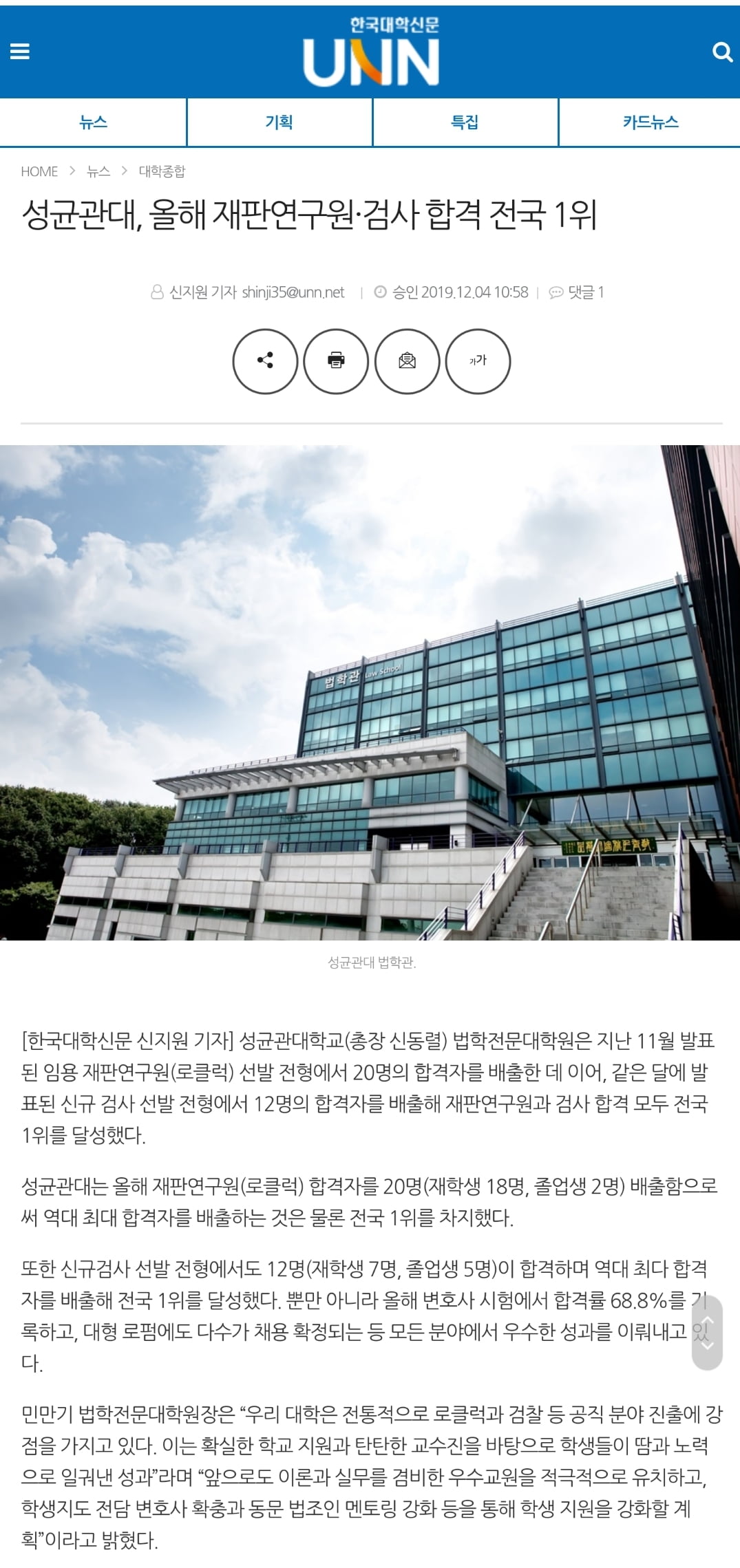 tmpcym_9070.jpg