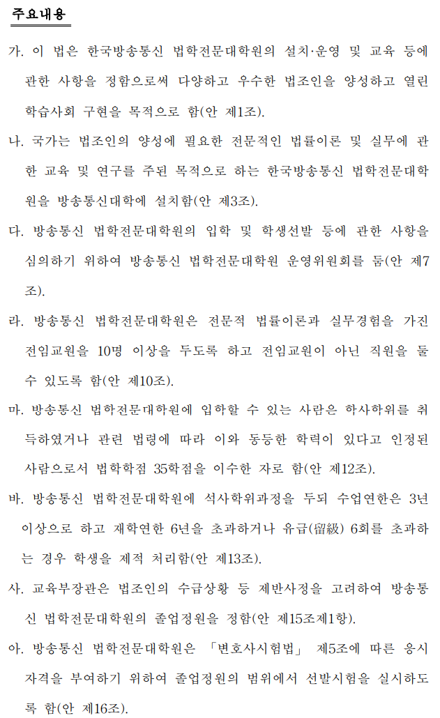 tmp4g0v9uo3.png
