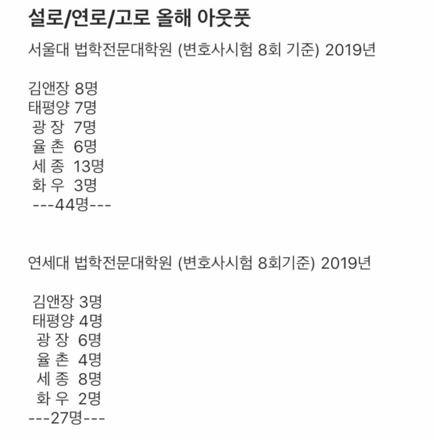 tmpq4p1yeun.jpg