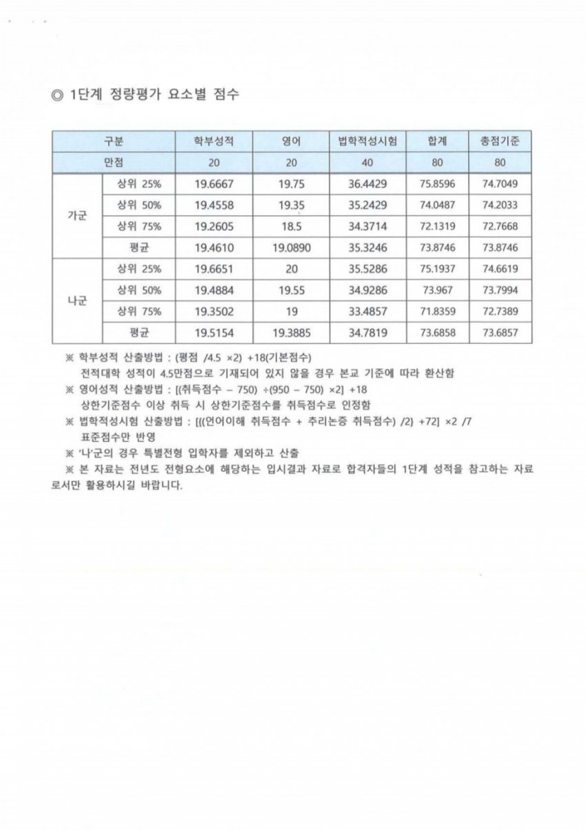 tmpvc60hoon.jpg