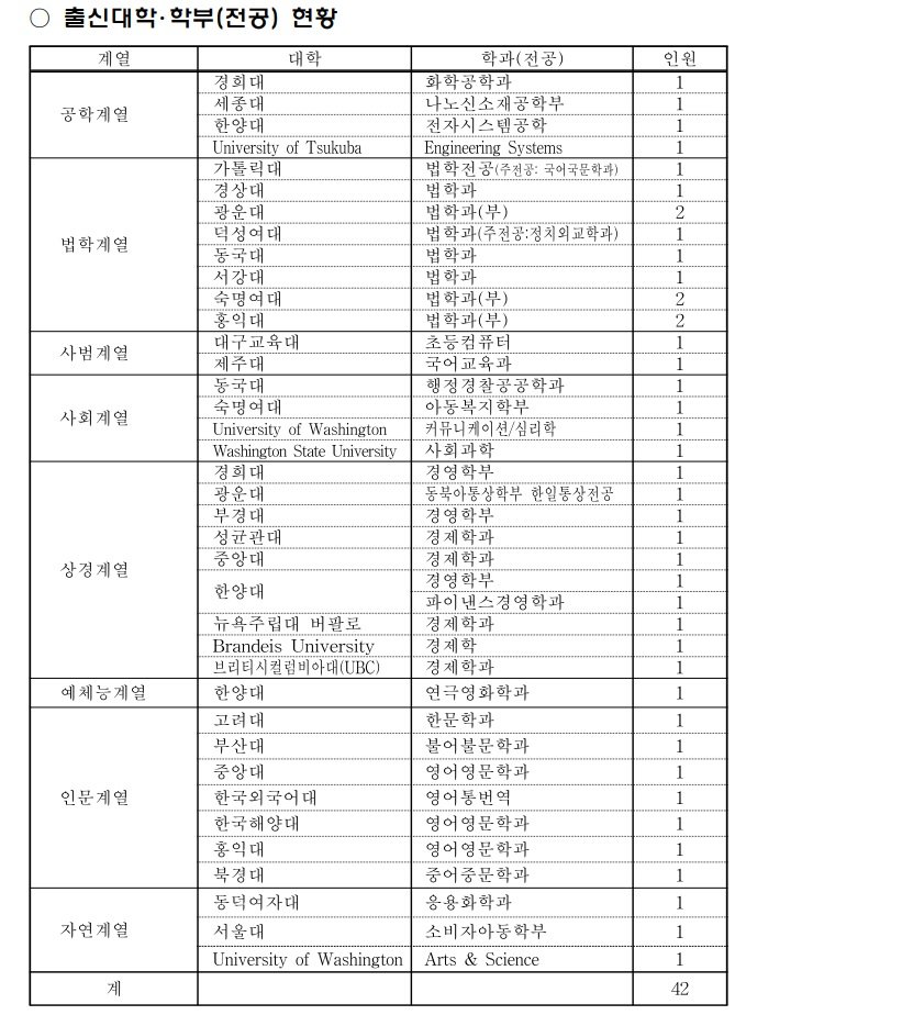 tmp2ewctc41.jpg
