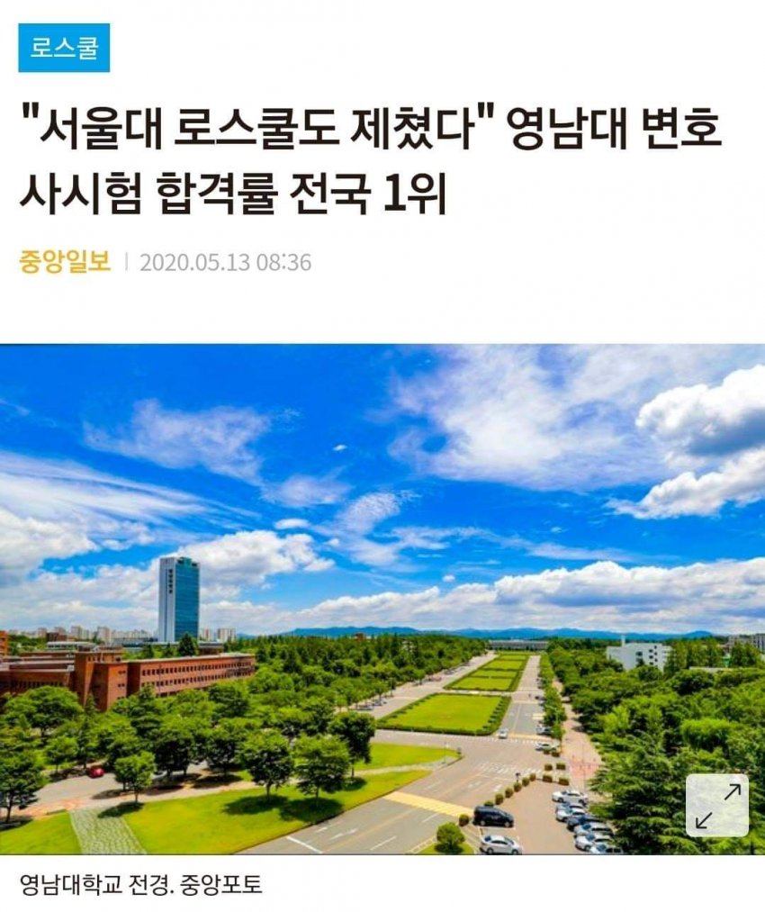 tmpumzv1m_b.jpg